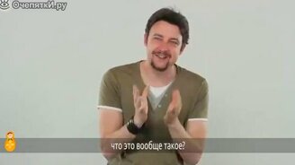 Итальянцы спрашивают русских - смотреть видео (2:24)