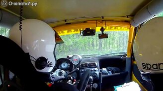 Счастливчики из автоспорта - смотреть видео (3:39)