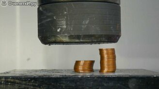 Монеты под прессом - смотреть видео (2:02)