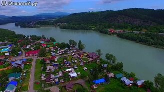 Прекрасный Алтай: вид с высоты - смотреть видео (7:35)