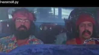 Смешные короткие сюжеты в сборнике - смотреть видео (3:30)