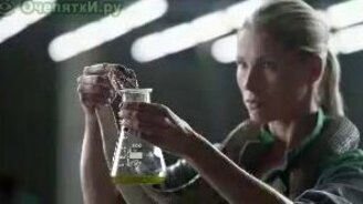 Зверская реклама - смотреть видео (1:01)