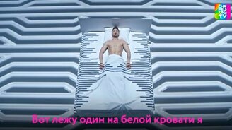 Пародия на песню Сергея Лазарева - смотреть видео (3:06)