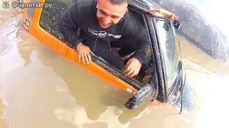 Чуть не потонули на Лэнд Ровере - смотреть видео (1:34)