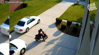 Казусы, снятые на камеры видеонаблюдения - смотреть видео (3:06)