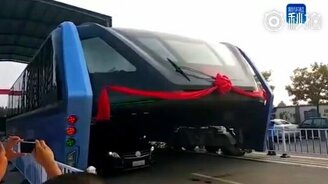 Огромный автобус - смотреть видео (2:18)