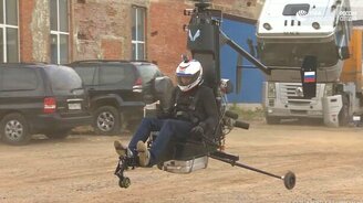 В России создали гирокоптер - смотреть видео (0:37)