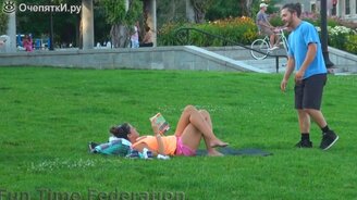 Посмотри, ты прекрасна! - смотреть видео (1:58)