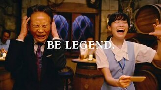 Японская реклама Hearthstone. - смотреть видео (1:02)