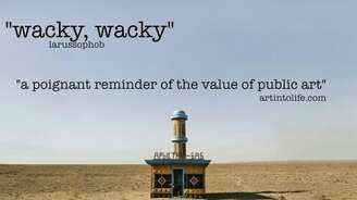 Советские остановки - смотреть видео (4:31)