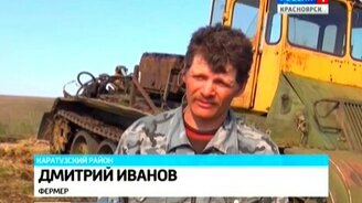 Пахари на танке - смотреть видео (2:02)