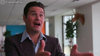 Одушевляем рекламу - пародия - смотреть видео (3:00)