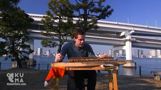 Уникальный музыкальный инструмент - смотреть видео (5:28)