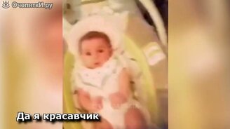 Чудные короткие прикольности - смотреть видео (3:10)