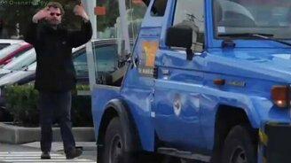 Машину сплющило! - смотреть видео (3:12)