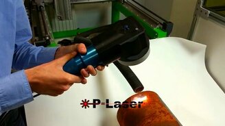 Лазер для удаления ржавчины - смотреть видео (1:30)