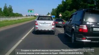 Горе-водители обочечники - смотреть видео (5:44)