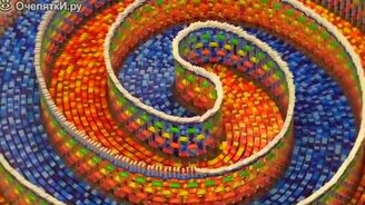 Крушение 15 000 домино - смотреть видео (2:01)