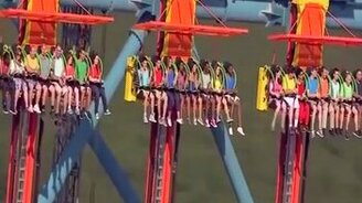 Самый высокий аттракцион - смотреть видео (1:13)