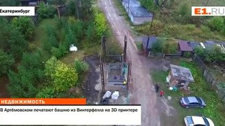 Башня из "Игры престолов" - смотреть видео (1:11)