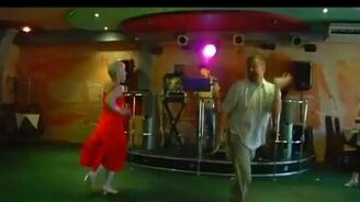 Танцуют все - смотреть видео (1:12)