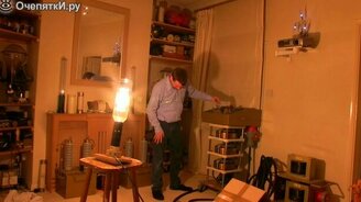 Лампа в 20 000 Ватт - смотреть видео (11:40)