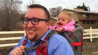 Как отец проводит время с ребёнком - смотреть видео (2:28)