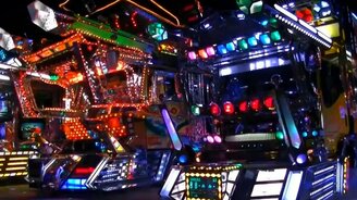 Дикий японский тюнинг - смотреть видео (5:11)