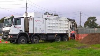 Вакуумный экскаватор - смотреть видео (4:08)