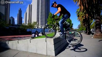 Трюки на велосипедах на улицах города - смотреть видео (3:14)