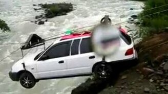 Переправа через реку автомобиля - смотреть видео (1:18)