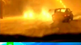 Перепутали текст - смотреть видео (0:36)