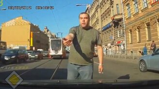 Пешеходы-оригиналы - смотреть видео (14:31)