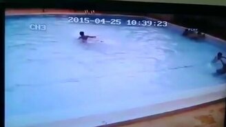 Купание в землетрясение - смотреть видео (0:56)