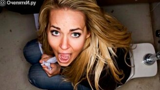 Готовые на всё ради телефона - смотреть видео (4:20)