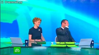 Ляпы в прямом эфире - смотреть видео (3:40)