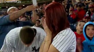 Досада во время предложения руки - смотреть видео (0:42)