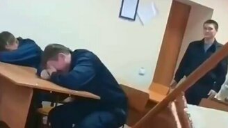 Розыгрыш на уроке - смотреть видео (0:24)