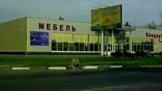 Лошадь в Оке - смотреть видео (0:52)