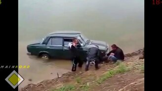 Автомобили-утопленники - смотреть видео (7:36)