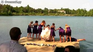 Чудные провалы на свадьбах - смотреть видео (4:33)