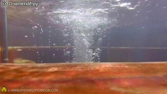 Кидаем сухой лёд в воду - смотреть видео (4:00)