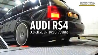 Самые мощные выхлопы - смотреть видео (2:32)