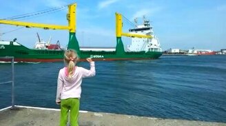 Ну посигналь мне! - смотреть видео (0:30)