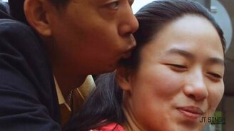 Нетрадиционное путешествие по Шанхаю - смотреть видео (3:14)