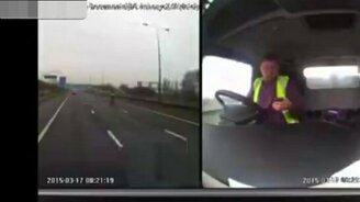 Печатал сообщение за рулём - смотреть видео (0:20)