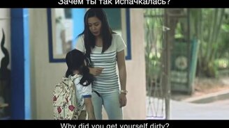 Не спешите ругать ребёнка - смотреть видео (5:14)