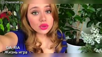 Прикольные ролики в сборке - смотреть видео (3:26)