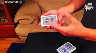 Десятка магических трюков - смотреть видео (6:50)