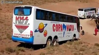 Настоящие шофёры и мастера вождения - смотреть видео (15:07)